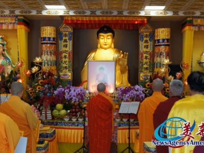 聖蹟寺恭迎南無阿彌陀佛佛誕 梵唄聲聲祈願世界和平