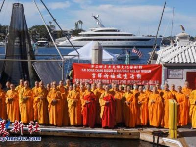 全球佛弟子共慶2026年「H.H. 第三世多杰羌佛日」