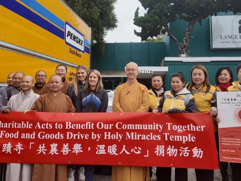 聖蹟寺2026年新春送暖 物資捐助溫暖人心（相關新聞報導）
